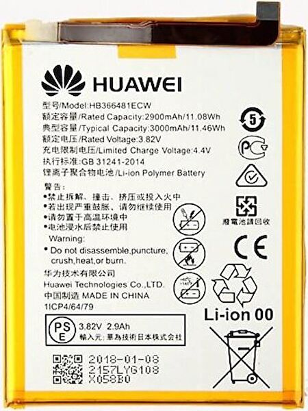 Huawei Yedek Parça Ürünleri