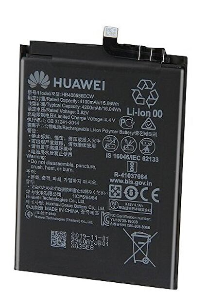 Huawei Yedek Parça Ürünleri