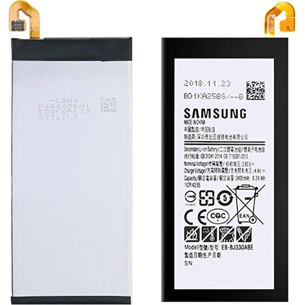 Gmr Yedek Parça Ürünleri