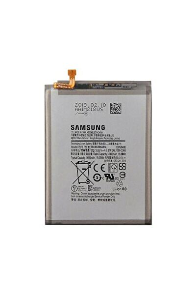 Samsung Yedek Parça Ürünleri