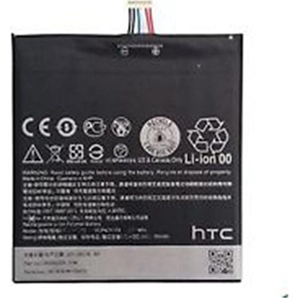 Gmr Yedek Parça Ürünleri