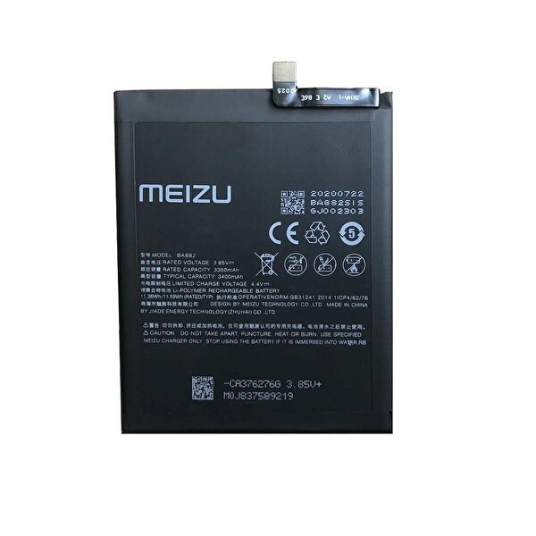 Meizu Batarya