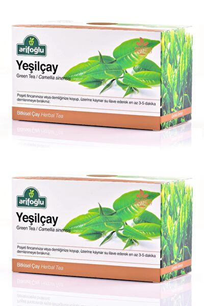 Arifoğlu Çay