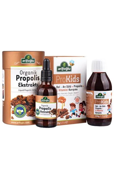 Arifoğlu Tahin, Pekmez