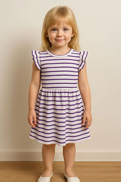 MYHANNE Kız Çocuk Elbise