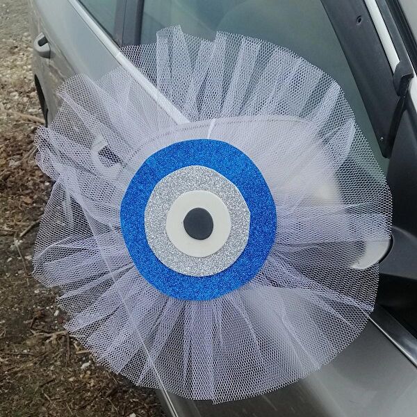 Büşra Parti Süsleme Malzemeleri