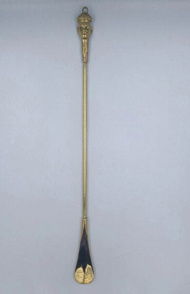 Kalender Döküm Kerata, Ayakkabı Çekeceği