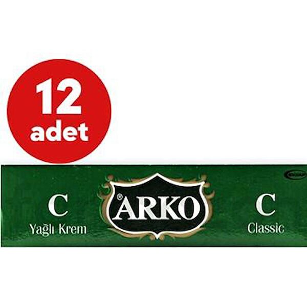 Arko El Kremi