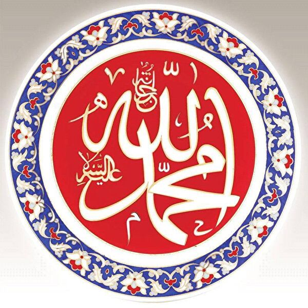 Kütahya Porselen Servis, Sunum Tabakları