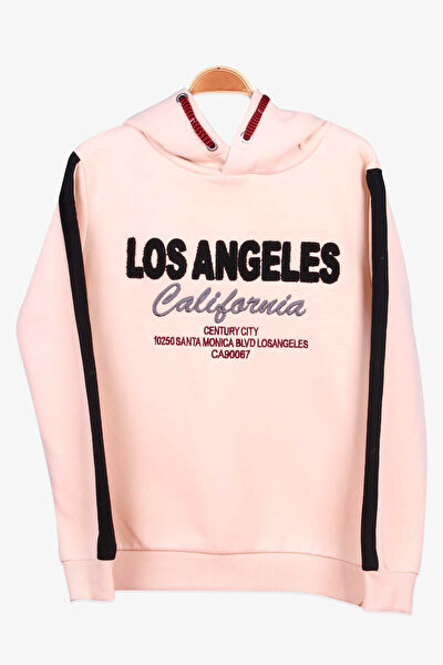 Breeze Erkek Çocuk Sweatshirt