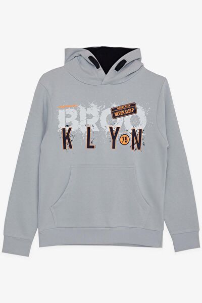 Breeze Erkek Çocuk Sweatshirt