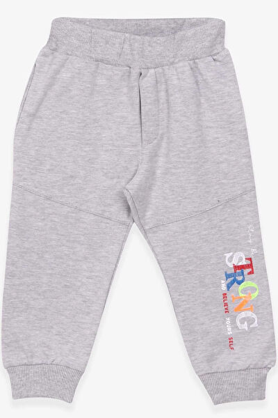 Breeze Bebek Eşofman