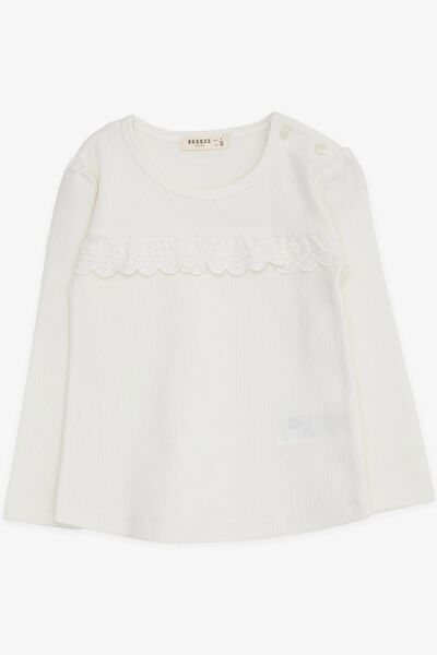 Breeze Kız Çocuk Tişört