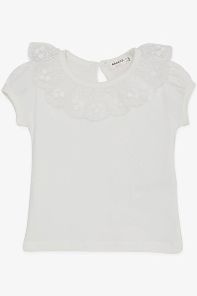 Breeze Bebek Tişört