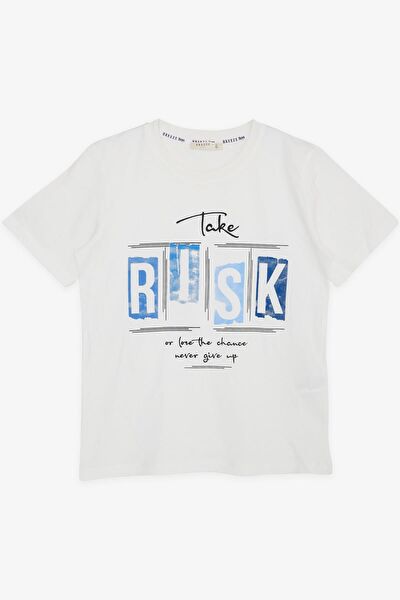 Breeze Erkek Çocuk Tişört