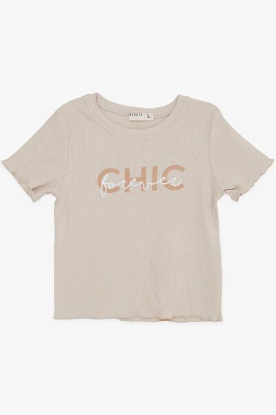 Breeze Kız Çocuk Tişört