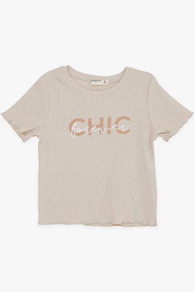 Breeze Kız Çocuk Tişört