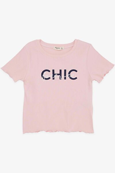 Breeze Kız Çocuk Tişört