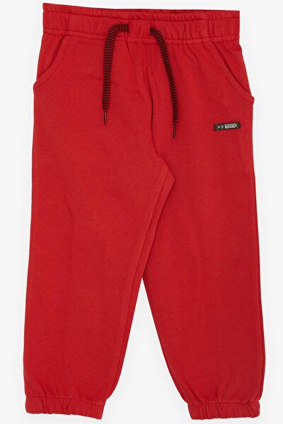 Breeze Erkek Çocuk Eşofman