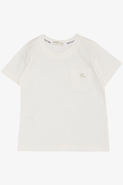 Breeze Erkek Çocuk Tişört