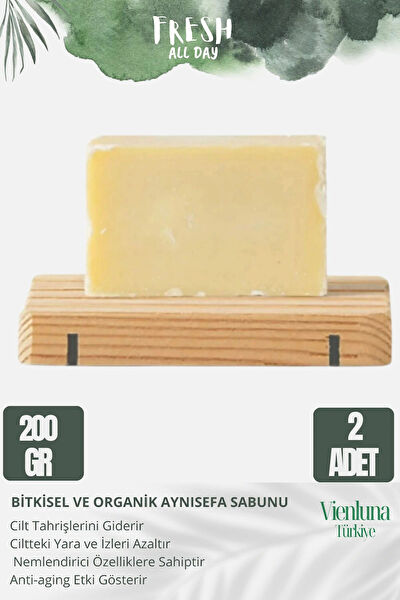 Vienluna Sabun