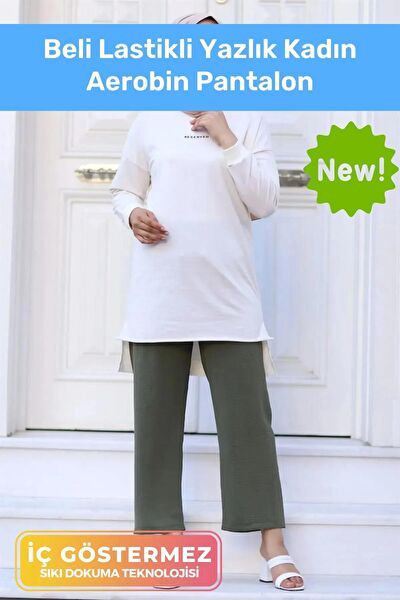 Profess Kadın Pantolon