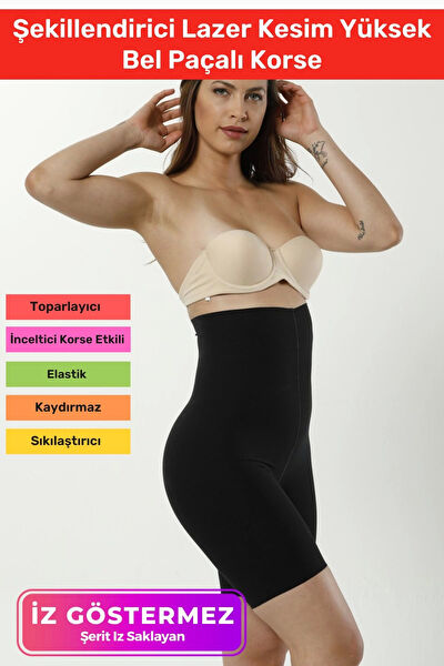 Carlburn Ortopedik Korse