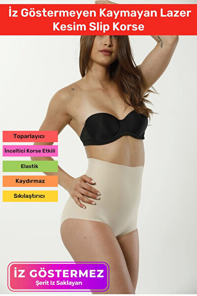 Carlburn Ortopedik Korse