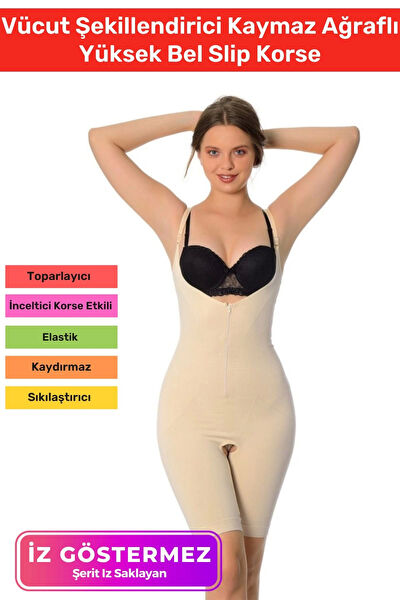 Carlburn Ortopedik Korse