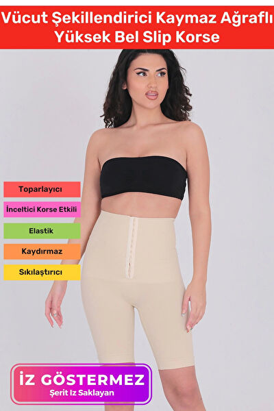 Carlburn Ortopedik Korse