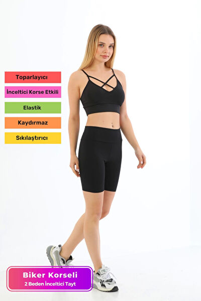 Carlburn Kadın Tayt