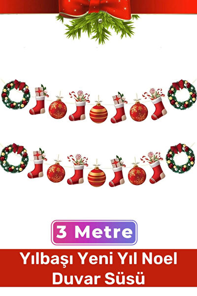 Carlburn Yılbaşı Süsleri