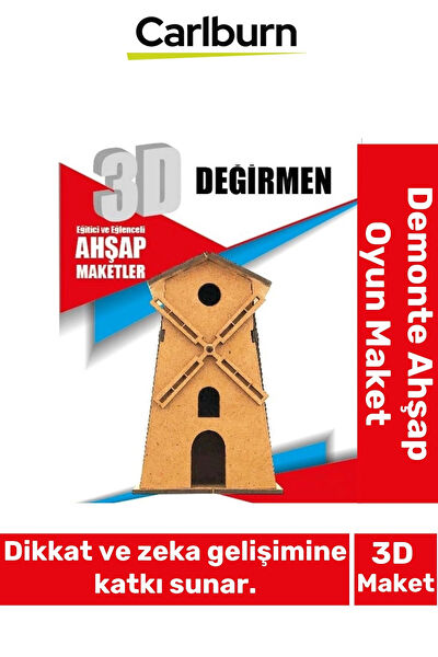 Carlburn Ahşap Oyuncak