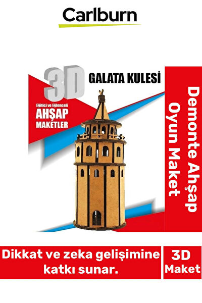 Carlburn Ahşap Oyuncak