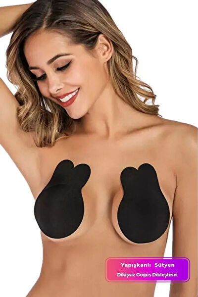 Carlburn Göğüs Pedi ve Koruyucuları