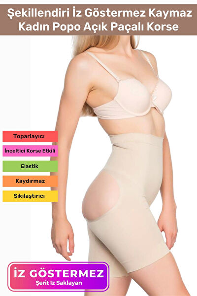 Carlburn Ortopedik Korse