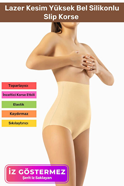 Carlburn Ortopedik Korse