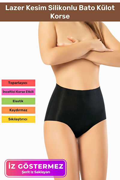 Carlburn Ortopedik Korse