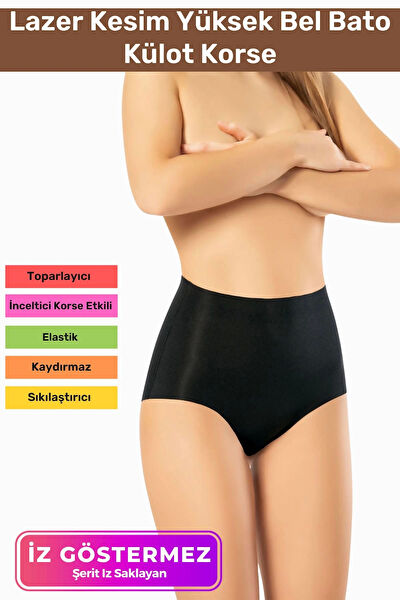 Carlburn Kadın Külot