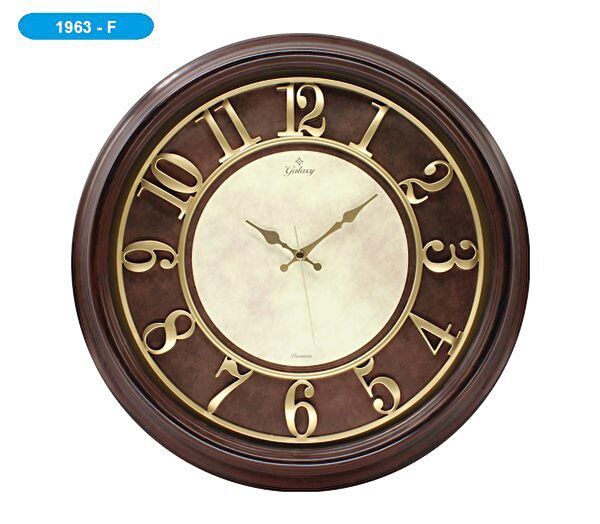 Galaxy Dekoratif Duvar Saati