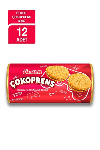 Ülker Kek, Bisküvi