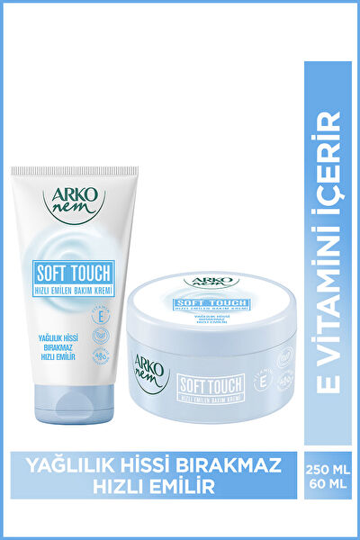 Arko Nem Vücut Nemlendirici Krem, Losyon