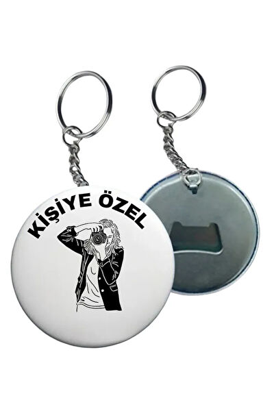 Major Selection Anahtarlık