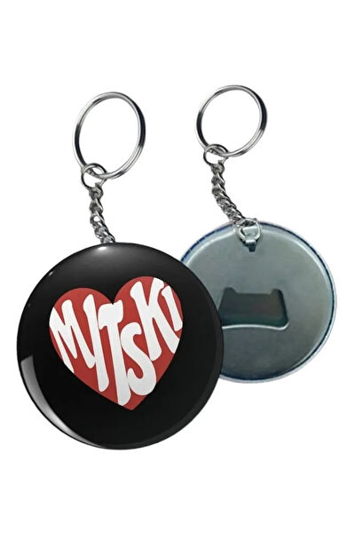 Major Selection Anahtarlık