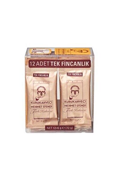 Kurukahveci Mehmet Efendi Türk Kahvesi