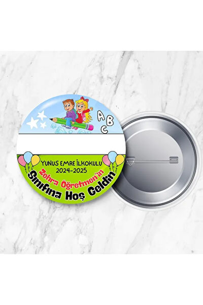 Major Selection Broş, Yaka İğnesi, Rozet