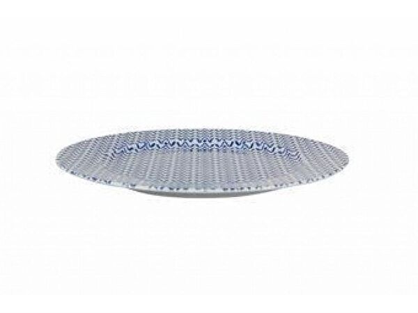 Porland Servis, Sunum Tabakları