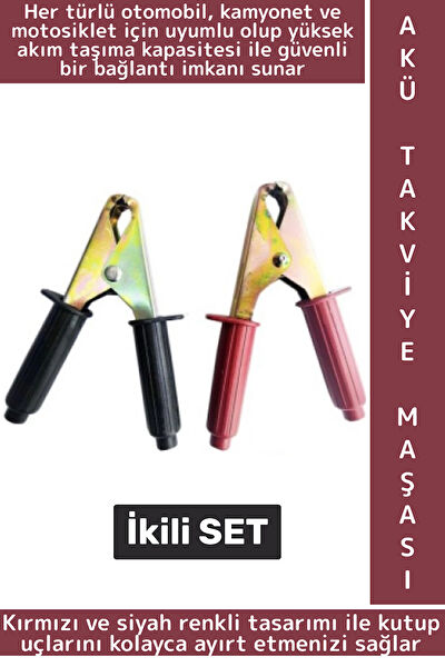 Wintoup Akü Takviye Kabloları