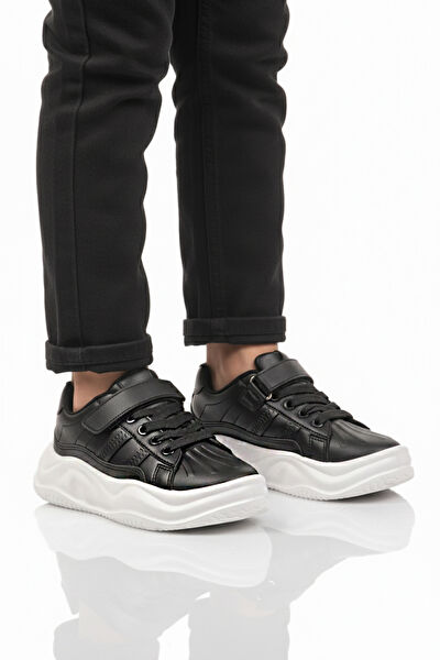 Pepino Erkek Çocuk Spor Ayakkabı, Sneaker