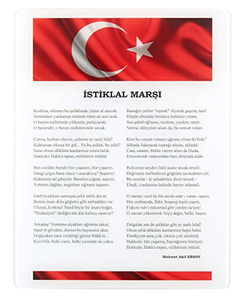 Vatan Dekoratif Sticker